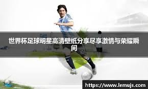 中国男篮42分大胜日本队 晋级亚洲杯正赛