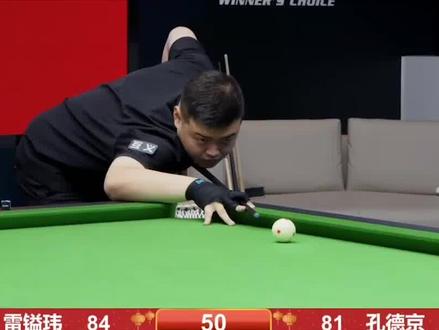 精神饱满地 精神饱满地