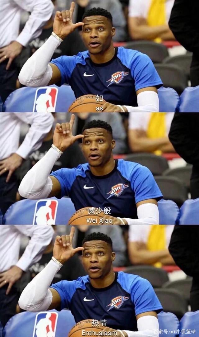 不少球迷認 不少球迷認