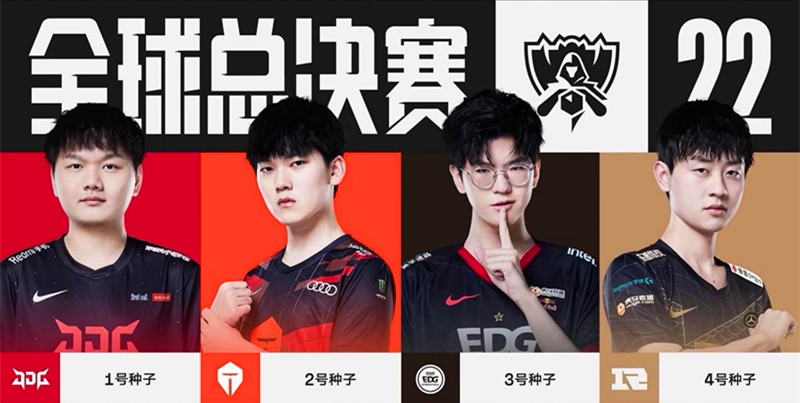 赛节奏完全 赛节奏完全