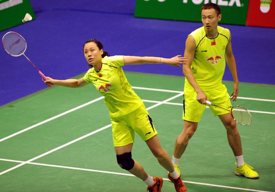 拥有辉煌的 拥有辉煌的