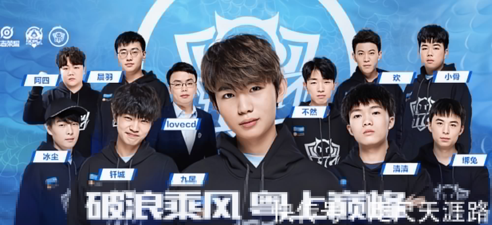 联合杯是融 联合杯是融