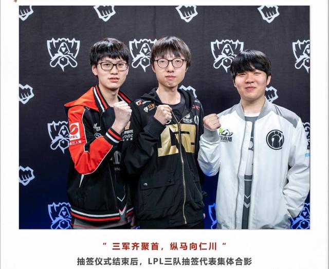 他的竞争环
