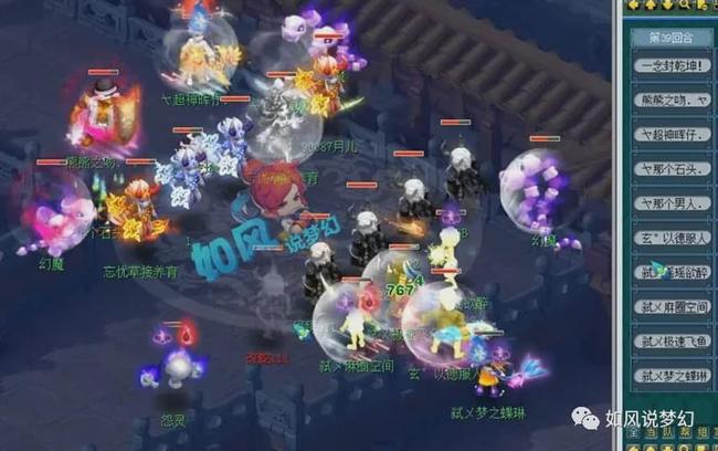 新周转 新周转