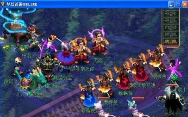 赛后反馈