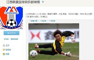 覆盖全场的